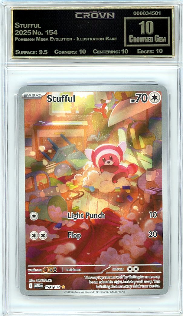 Stufful