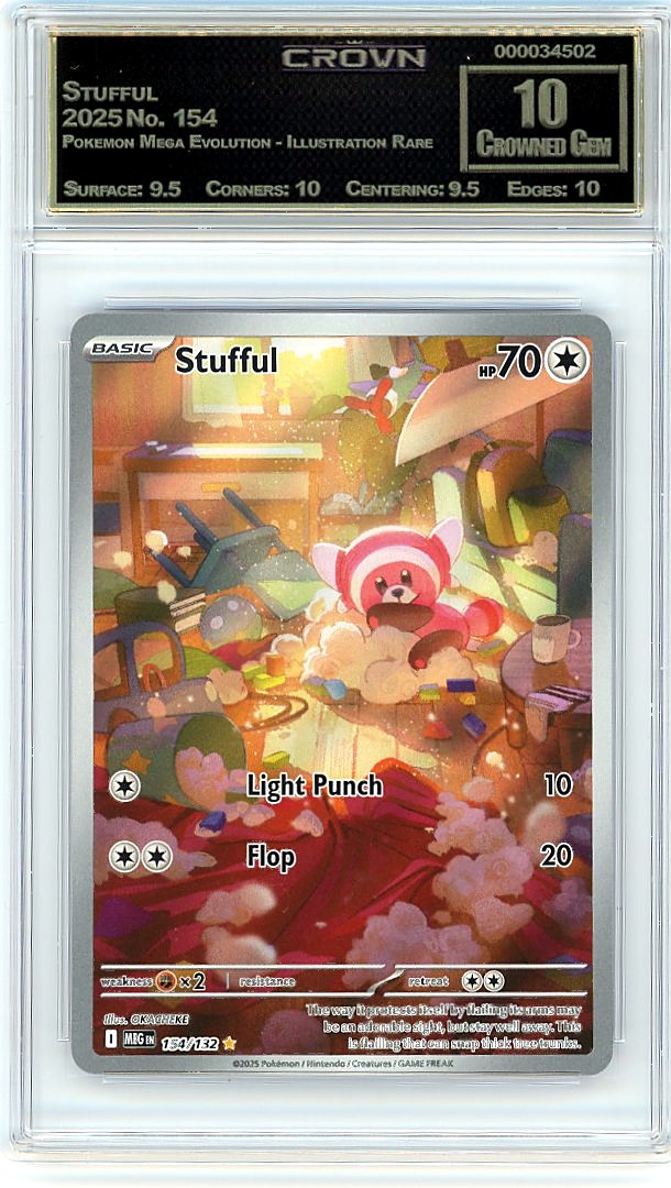 Stufful