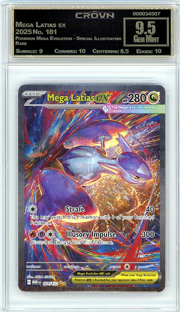 Mega Latias ex