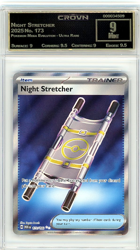 Night Stretcher