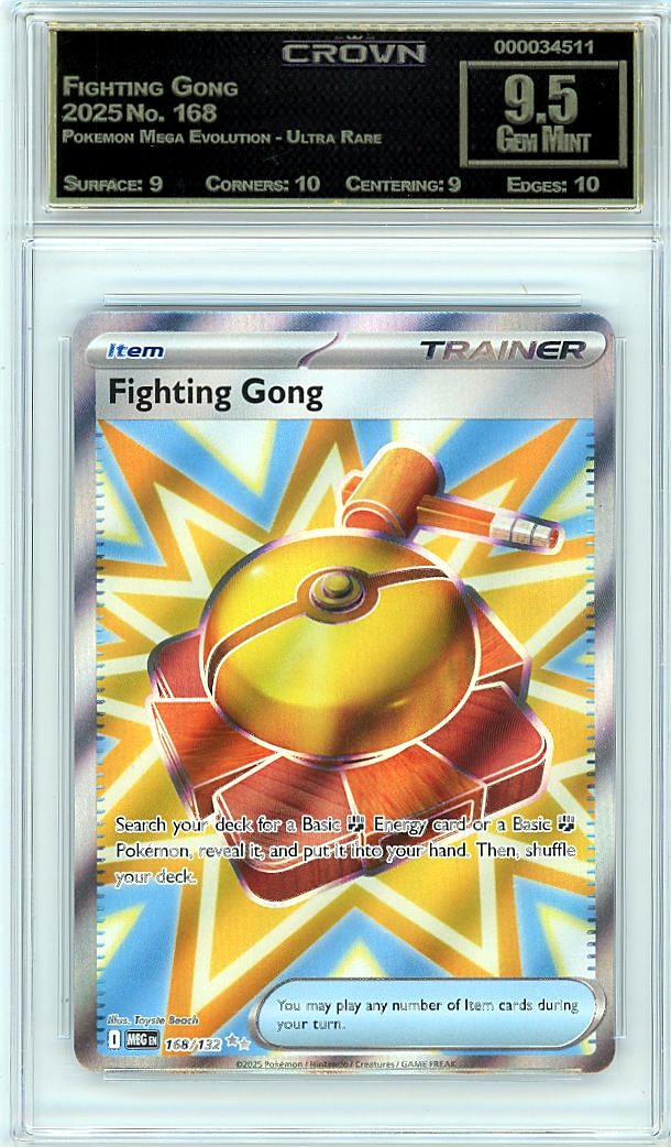Fighting Gong