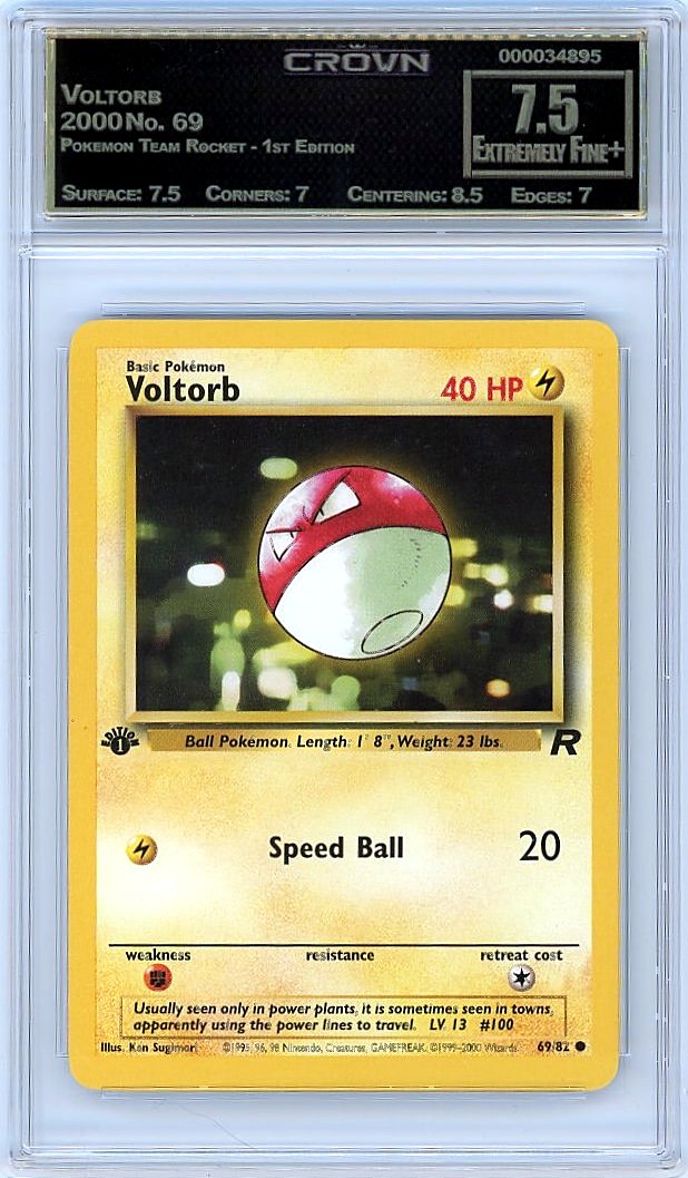 Voltorb