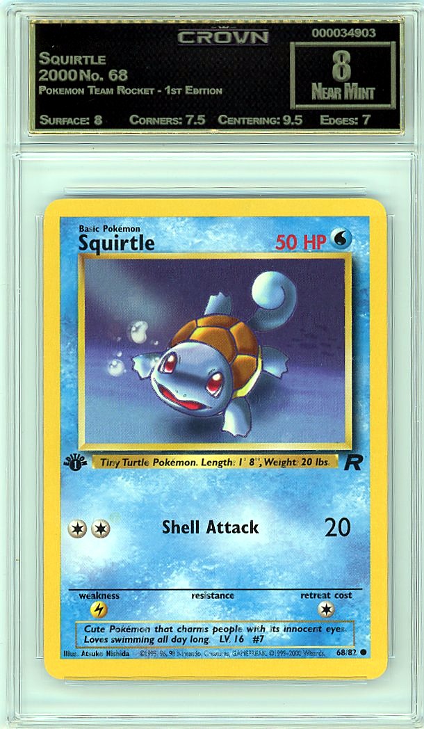 Squirtle