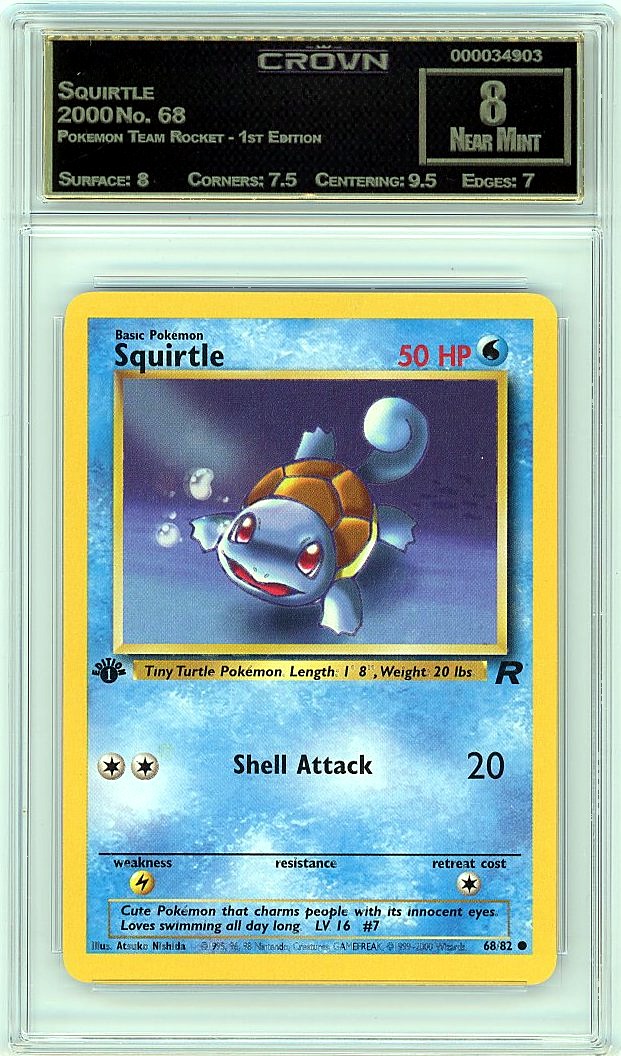 Squirtle