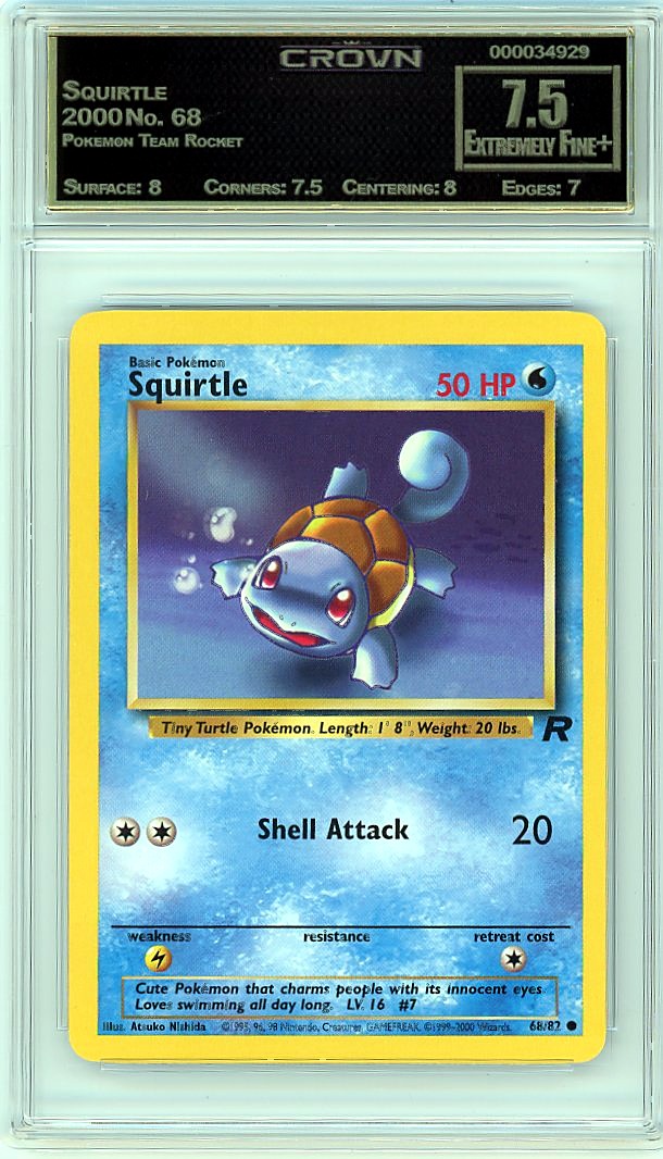 Squirtle