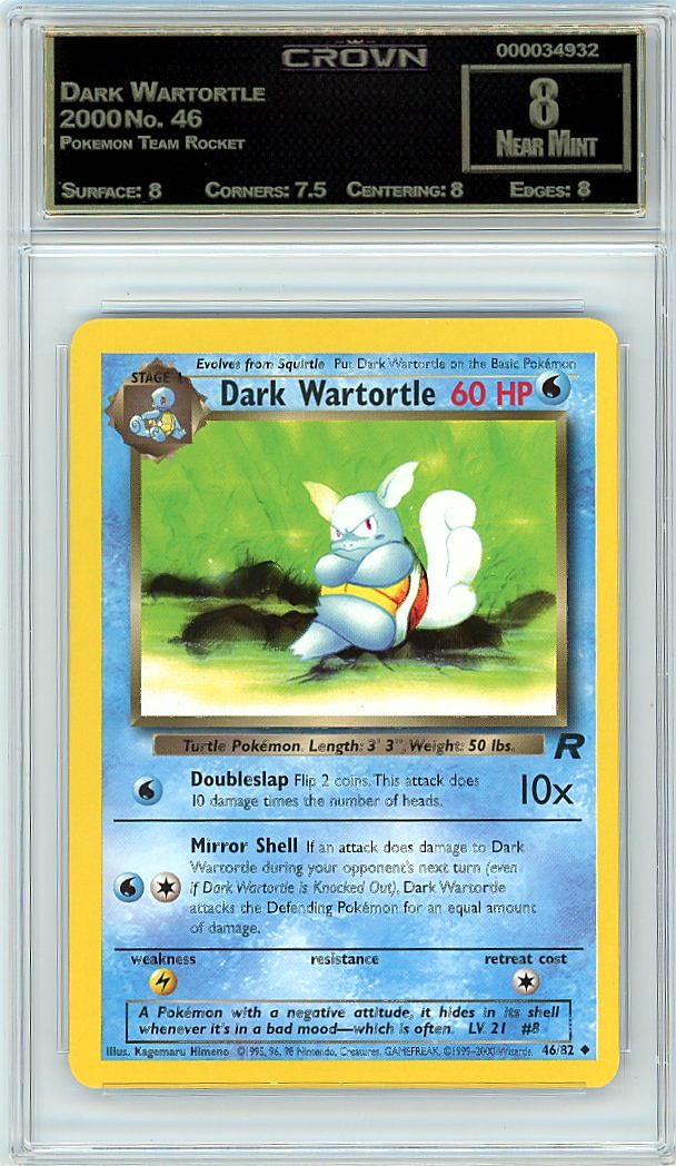 Dark Wartortle