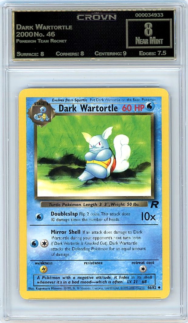 Dark Wartortle