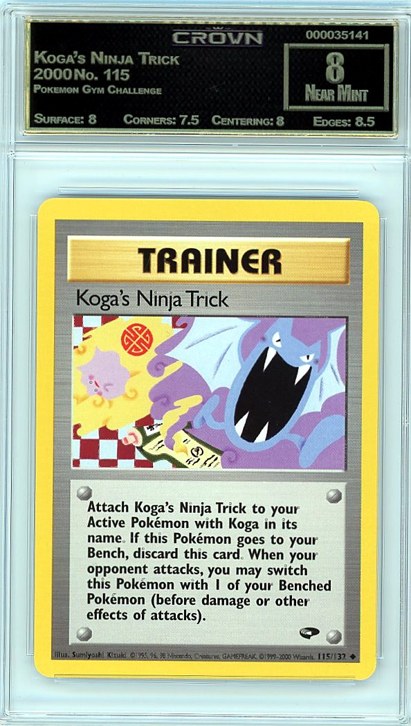 Koga's Ninja Trick
