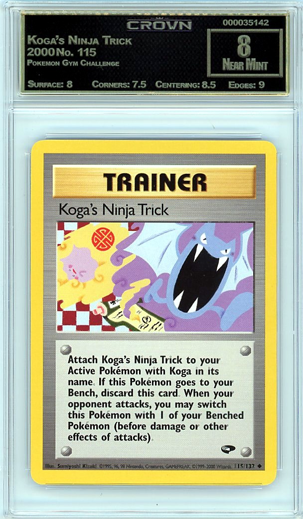 Koga's Ninja Trick