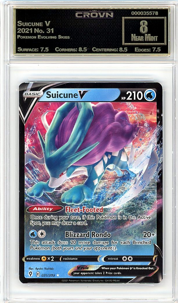 Suicune V