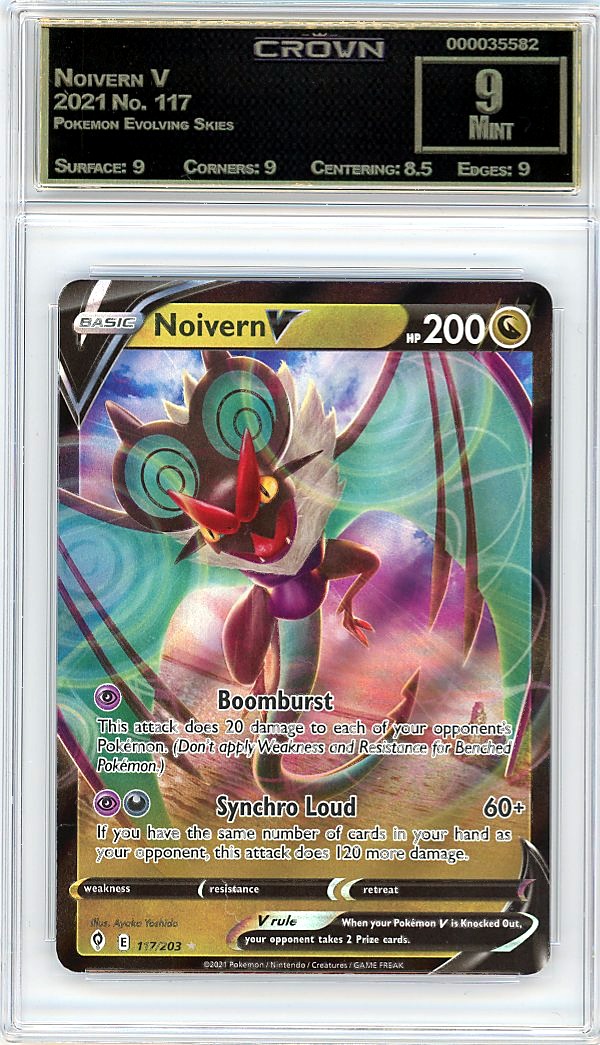 Noivern V