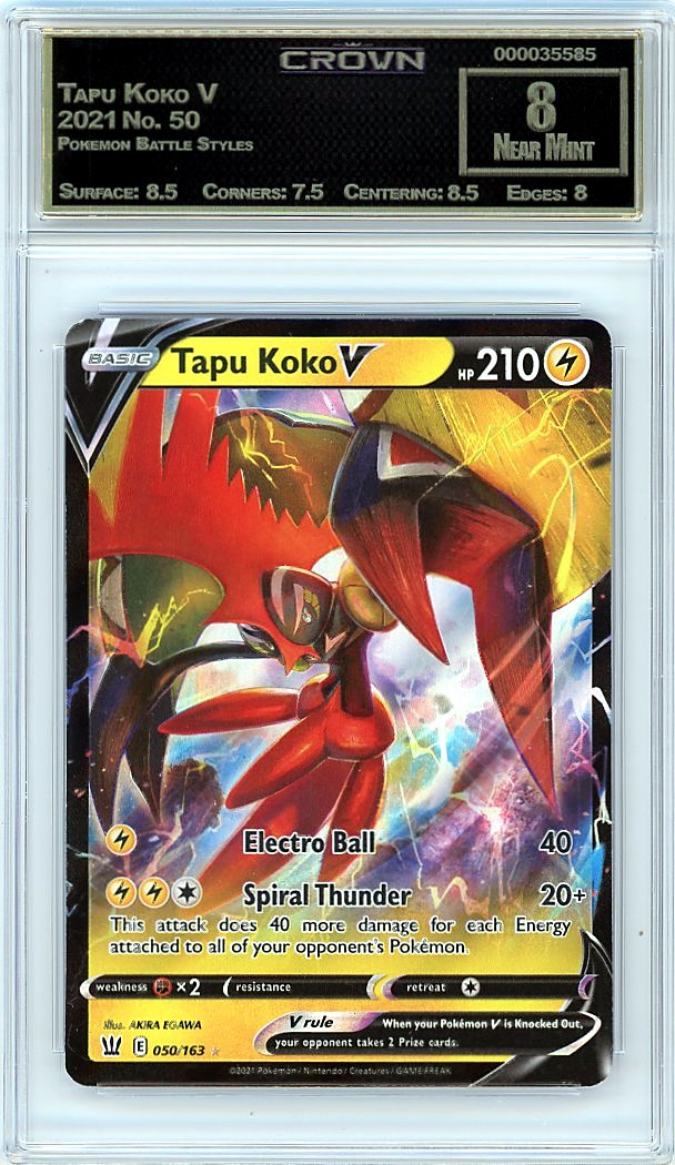 Tapu Koko V