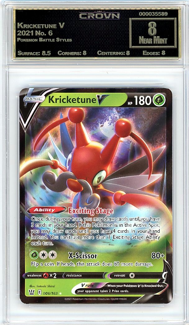 Kricketune V