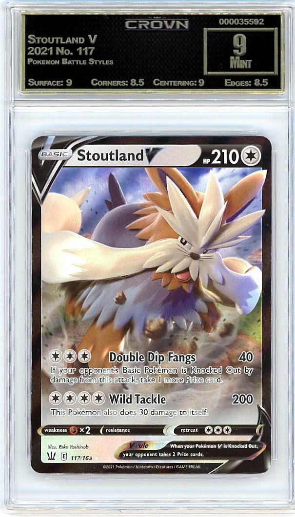 Stoutland V