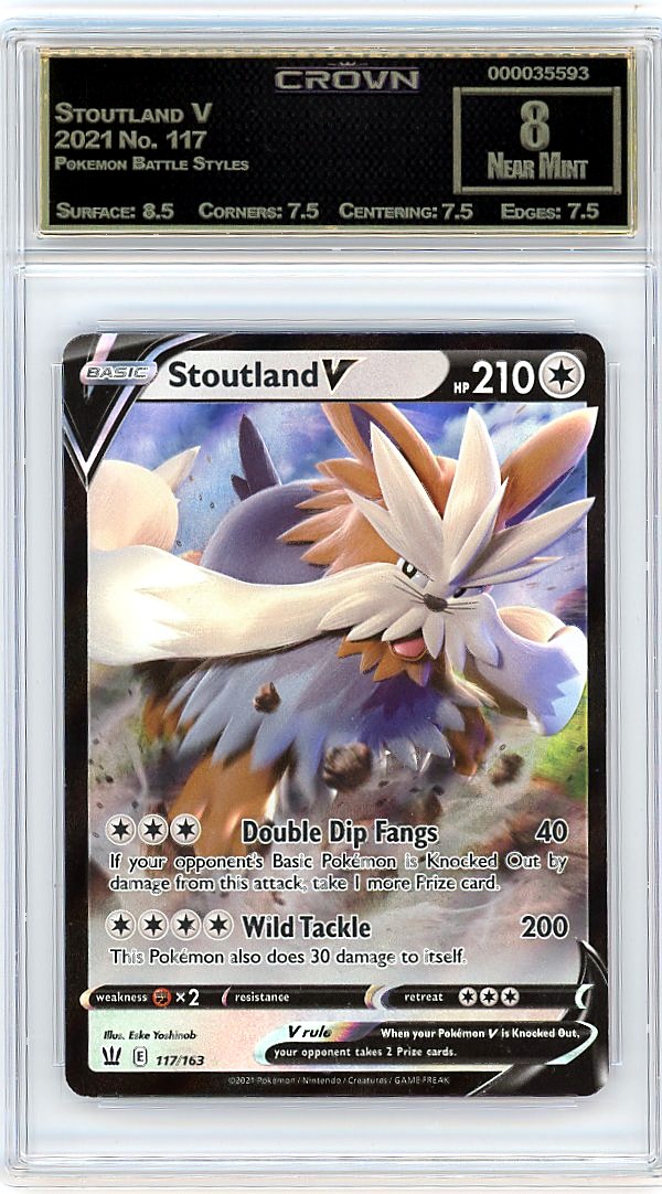 Stoutland V