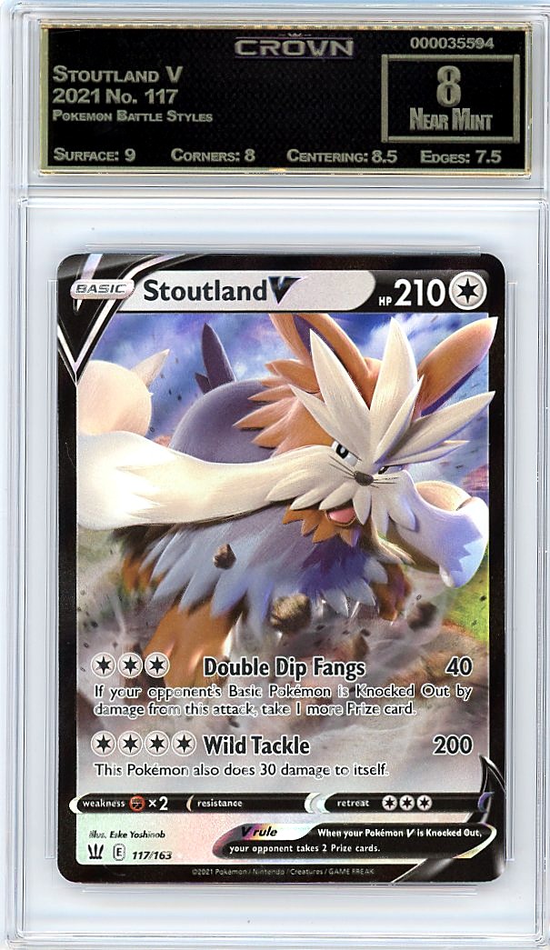 Stoutland V
