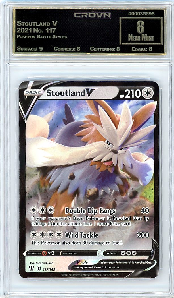 Stoutland V