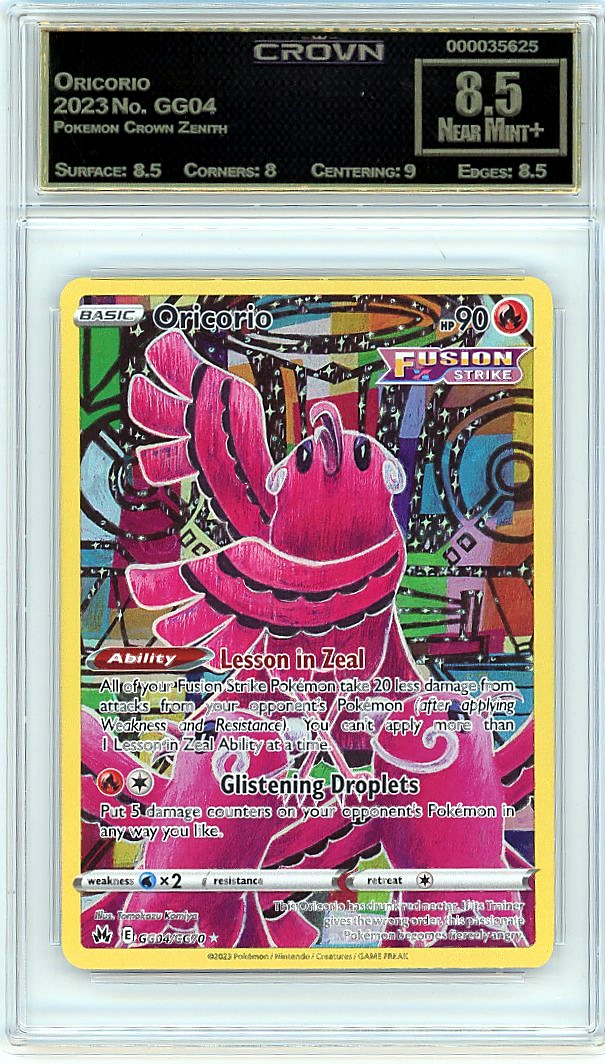 Oricorio