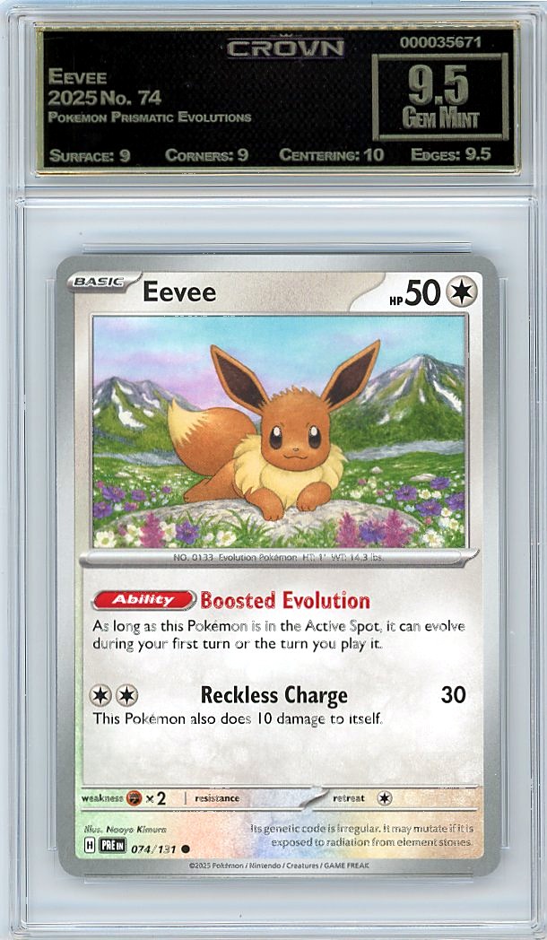 Eevee