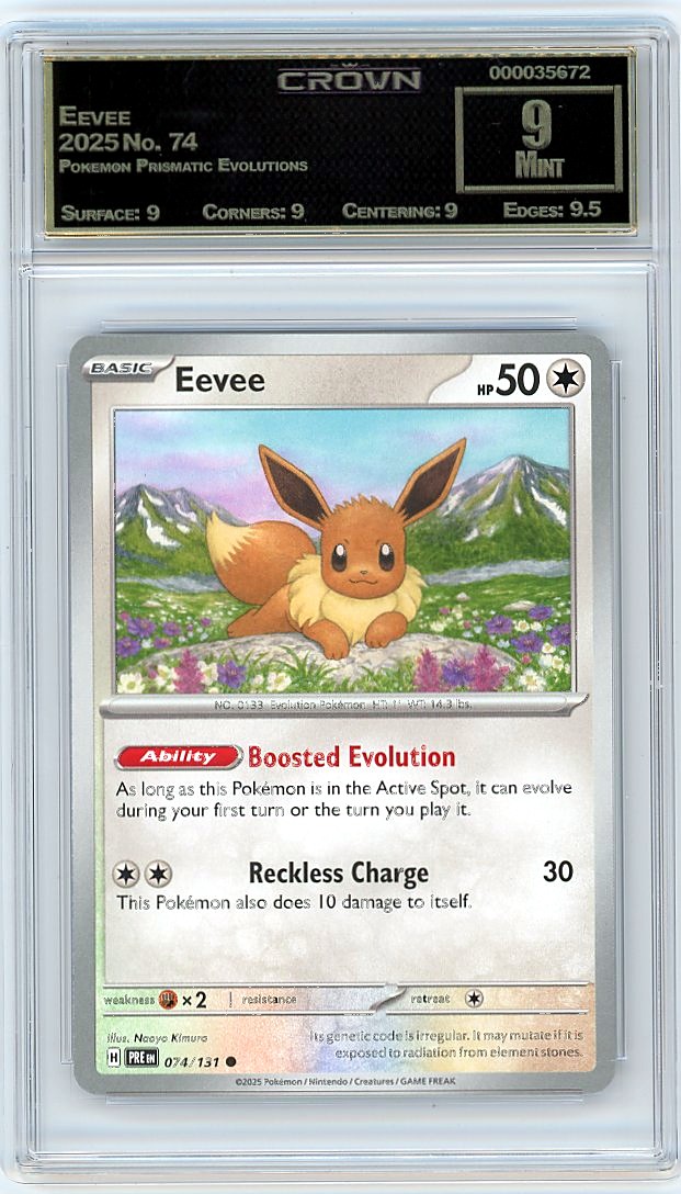 Eevee