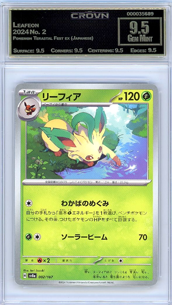 Leafeon