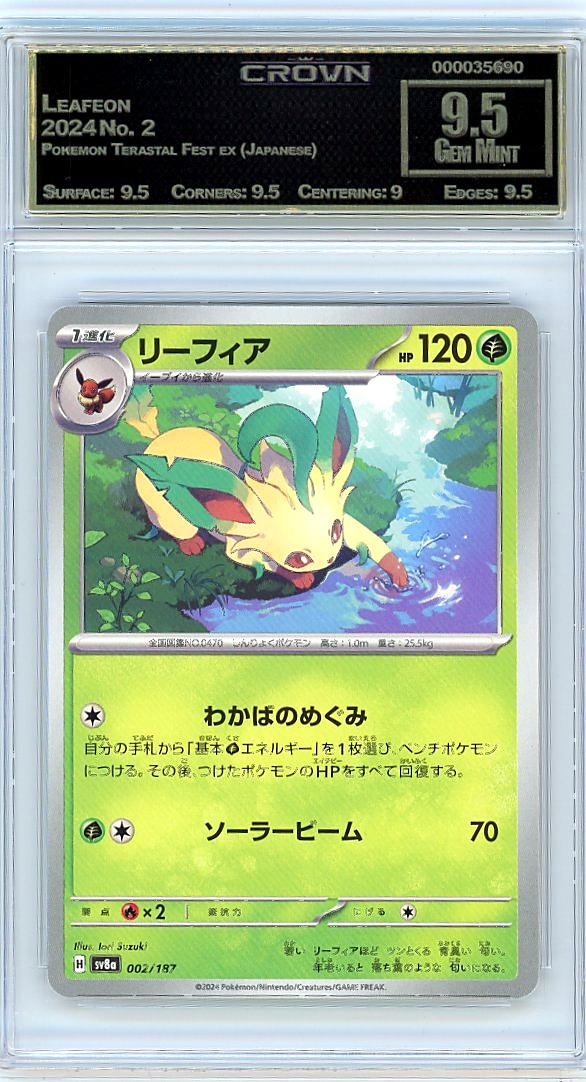 Leafeon