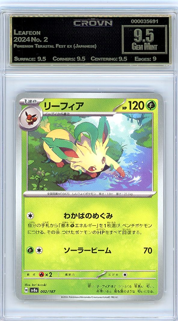 Leafeon