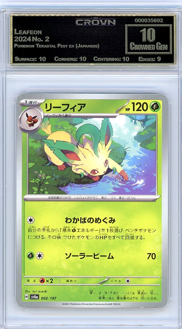 Leafeon
