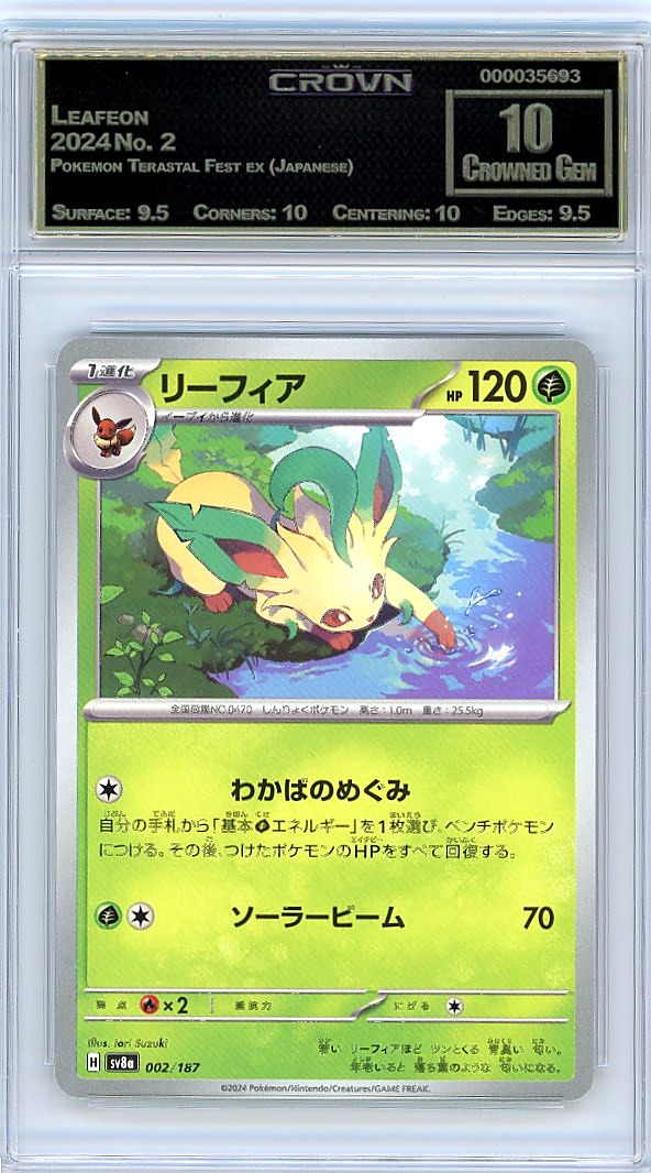 Leafeon
