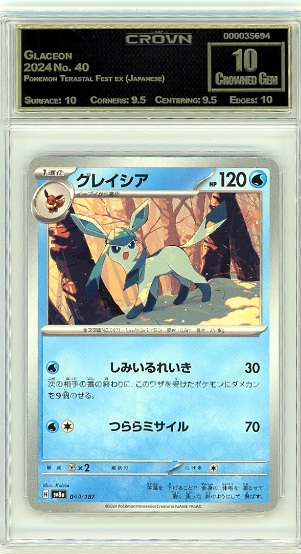 Glaceon