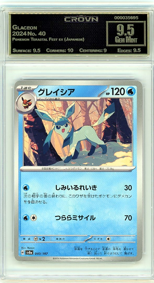 Glaceon