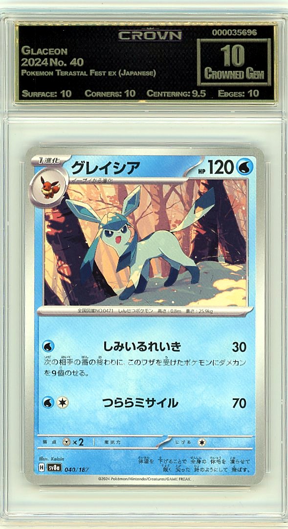 Glaceon