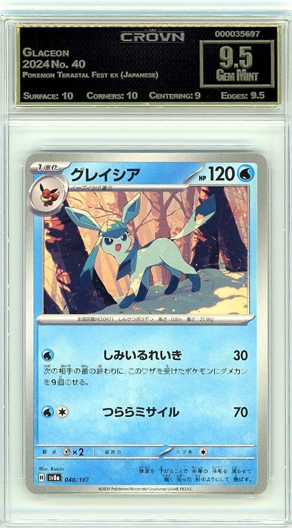 Glaceon
