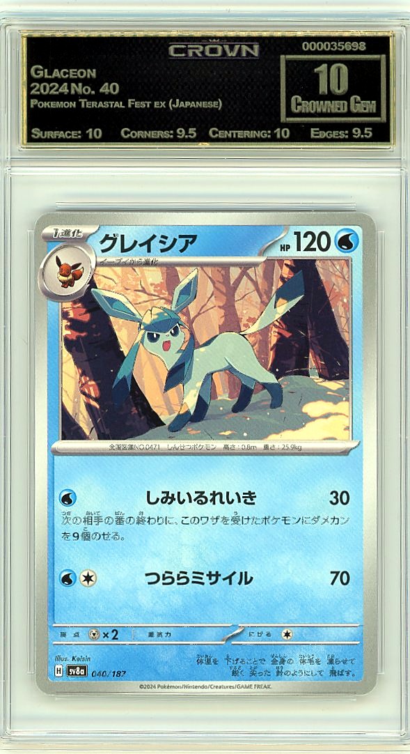 Glaceon