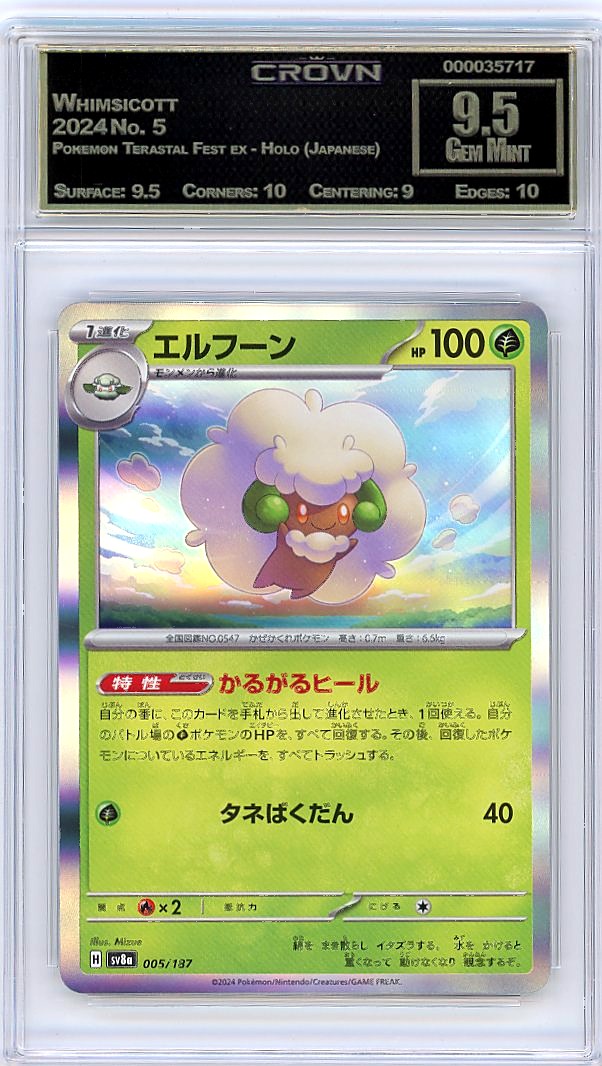 Whimsicott