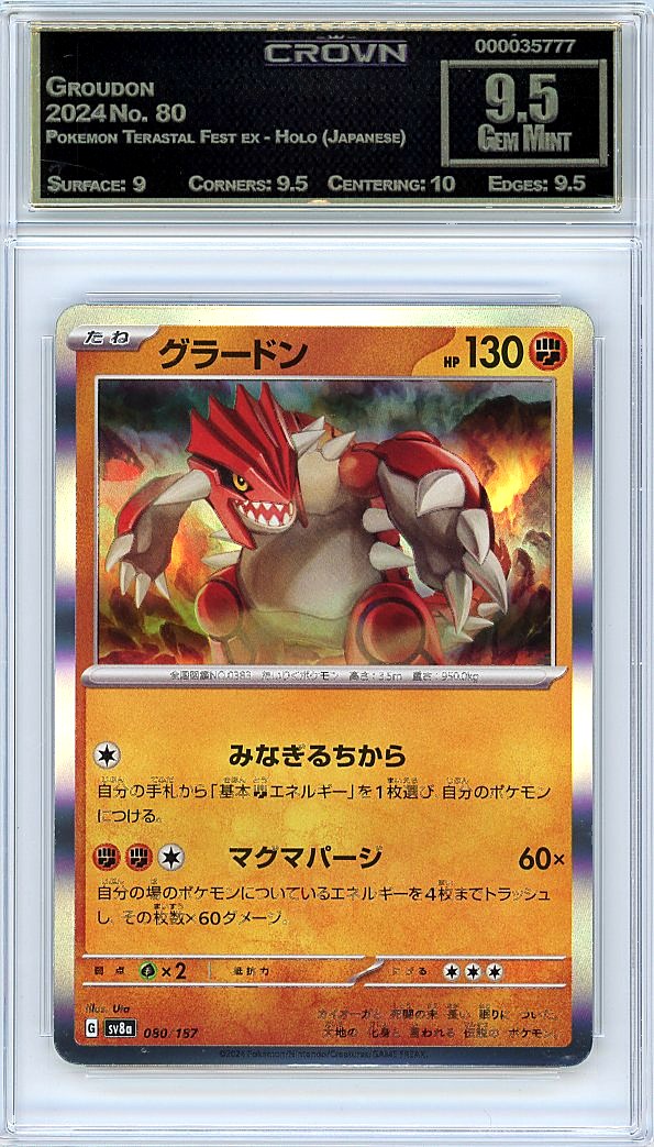 Groudon