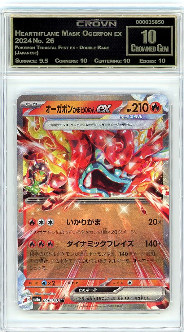 Hearthflame Mask Ogerpon ex