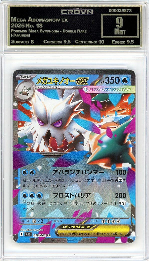 Mega Abomasnow ex