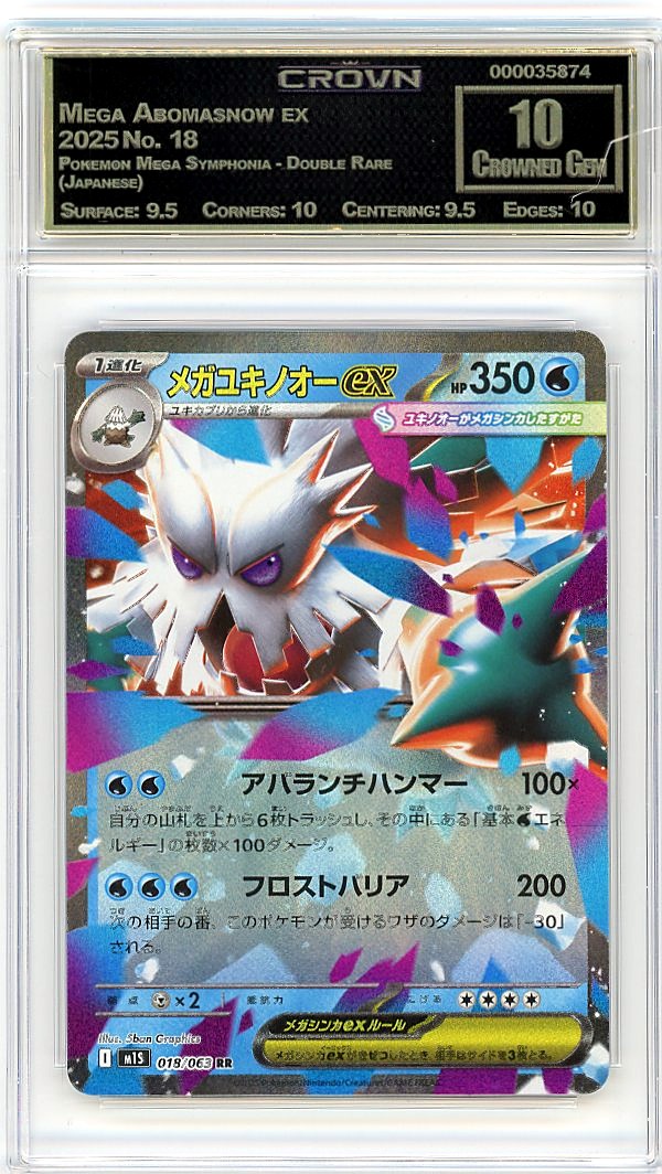 Mega Abomasnow ex