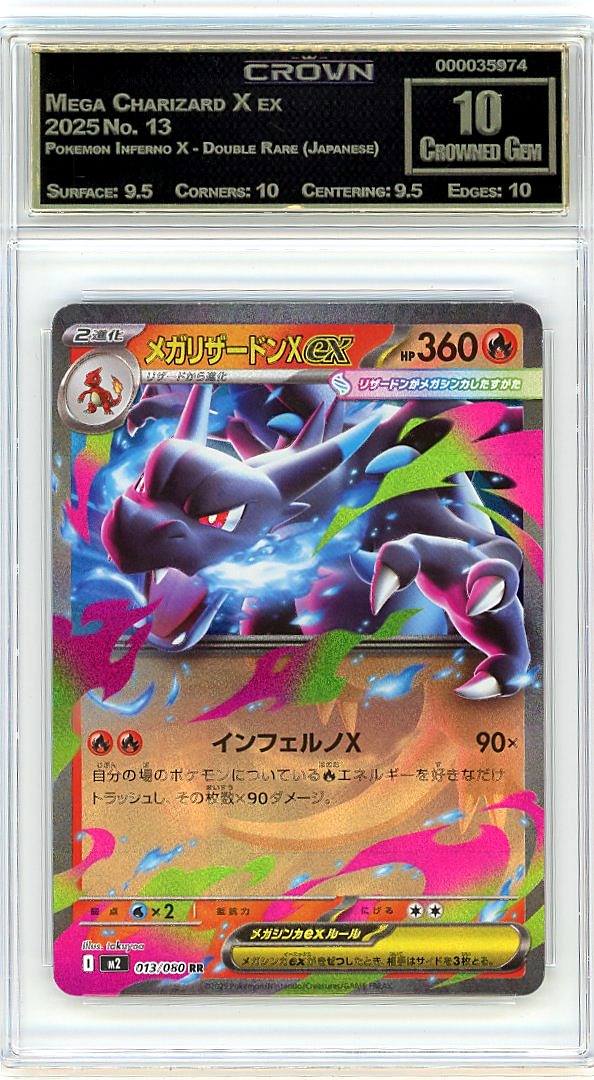 Mega Charizard X ex