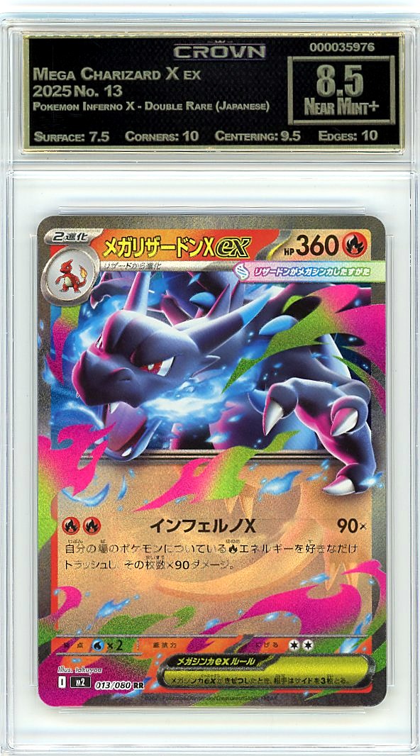 Mega Charizard X ex