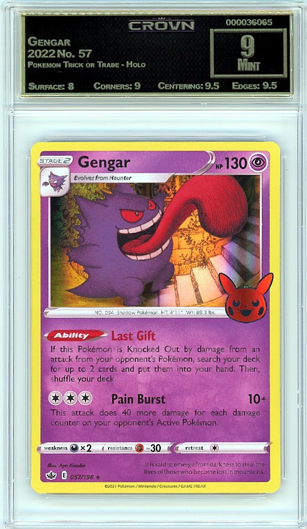 Gengar