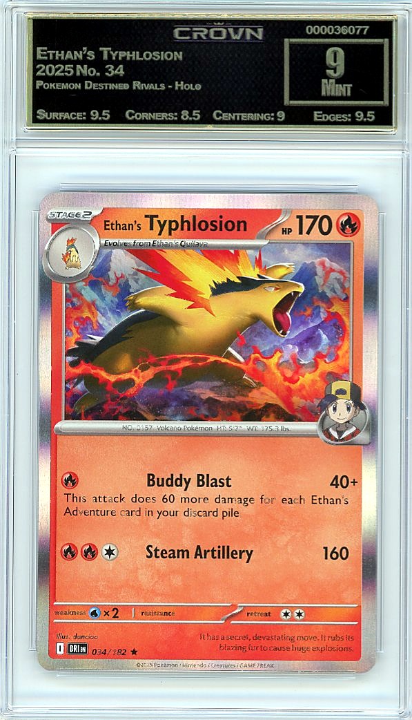Ethan's Typhlosion
