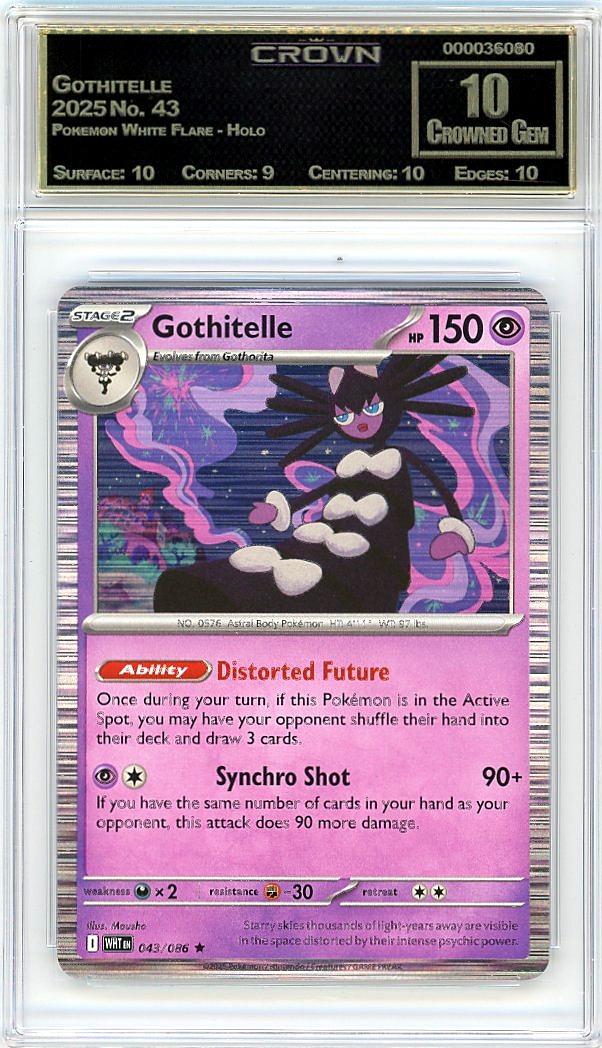 Gothitelle