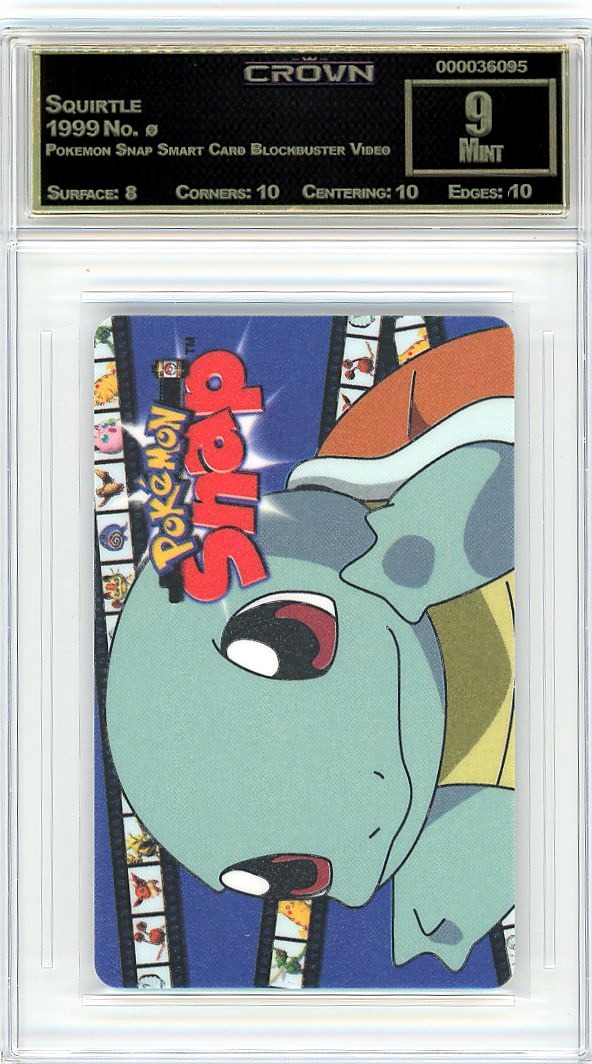 Squirtle
