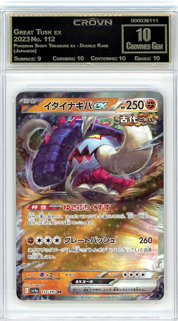 Great Tusk ex