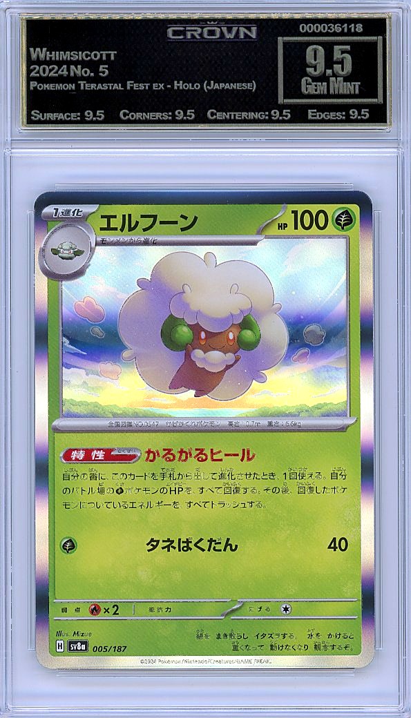 Whimsicott