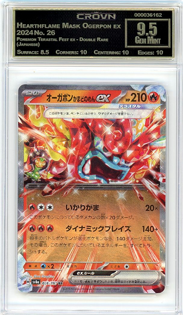 Hearthflame Mask Ogerpon ex