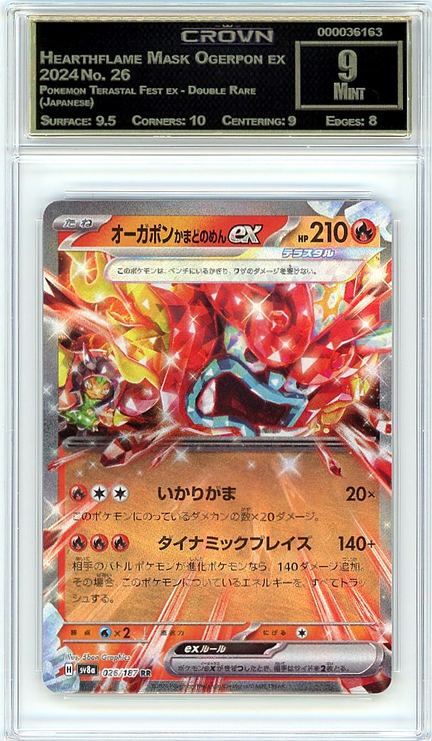 Hearthflame Mask Ogerpon ex