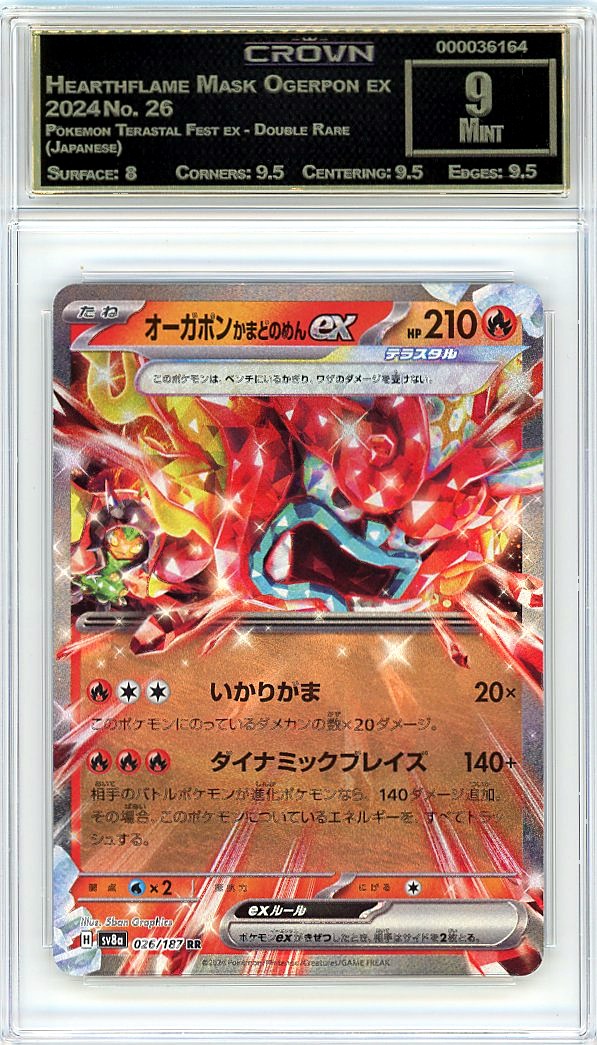 Hearthflame Mask Ogerpon ex